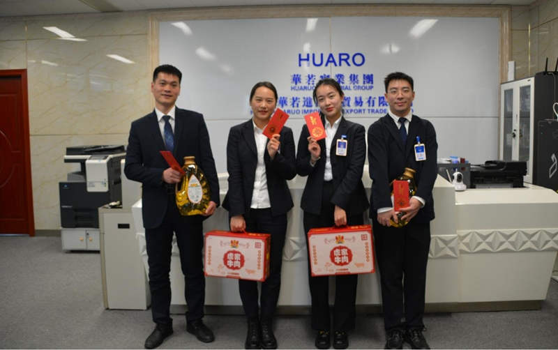 The_company_issued_Chinese_New_Year_gifts_to_all_employees_to_welcome_the_New_Year.jpg